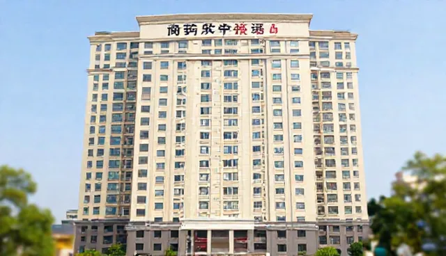 中药饮片线上推广支持的工艺优化适用条件分析